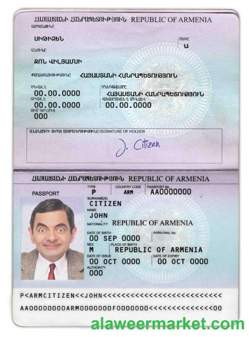 Armenia passport